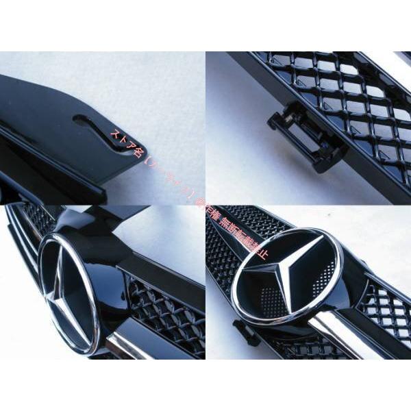 Mercedes-Benz（メルセデス・ベンツ） メルセデス ベンツ/W219/前期