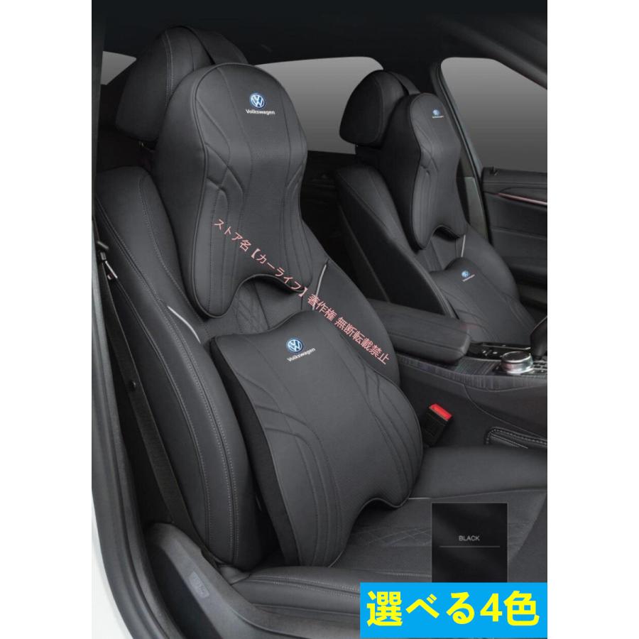 フォルクスワーゲン（Volkswagen） 新品 VW【車用記憶素材】四季に適し