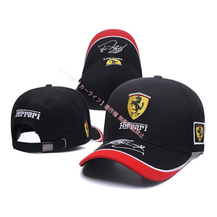 フェラーリ キャップ Ferrariロゴ 野球帽・刺繍・スモークグレー帽子