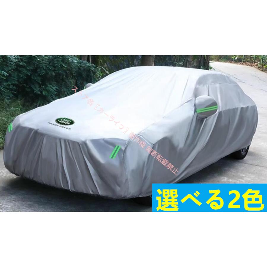 車 Land Rover Defender用 ピラーカバー 4枚セット