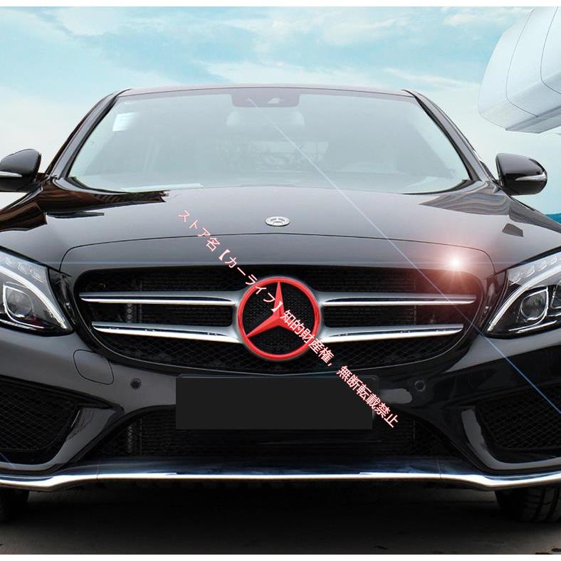 Mercedes-Benz（メルセデス・ベンツ） メルセデス ベンツ スター