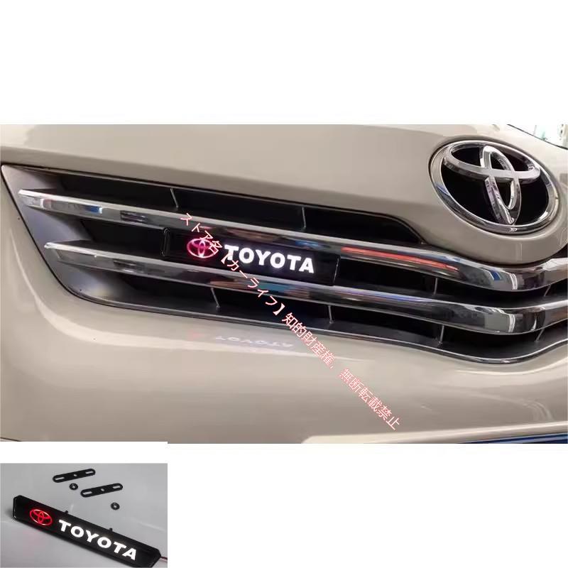 トヨタ（TOYOTA） TOYOTA LED エンブレム グリルバッジ 光るエンブレム