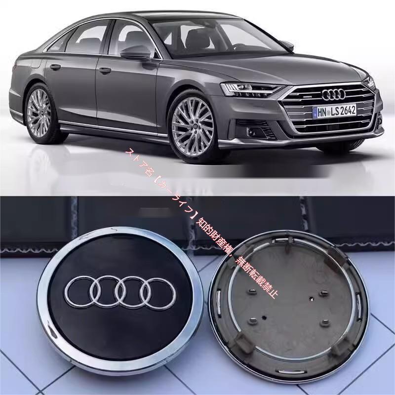 アウディ　Audi 純正アルミホイール　  アウディ A1 のスポーツパッケージ　センターキャップあり アウディ Audi 純正アルミホイール アウディ A1 のスポーツパッケージ