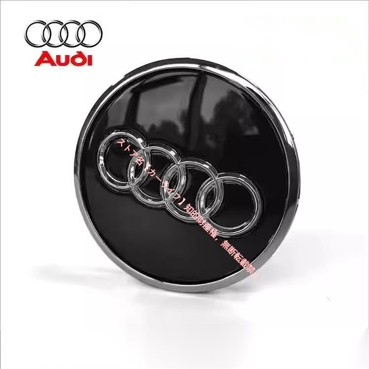アウディ ホイールキャップ 60mm/61mm/69mm Audi センターキャップ