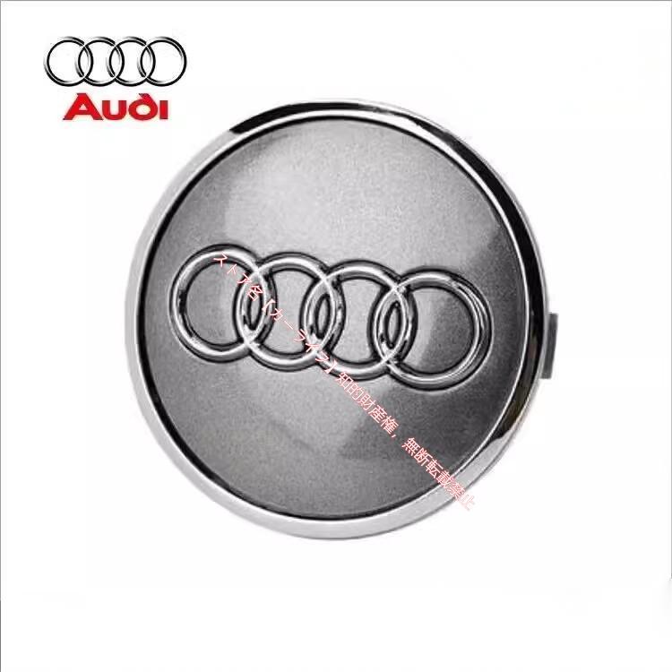 アウディ ホイールキャップ 60mm/61mm/69mm Audi センターキャップ