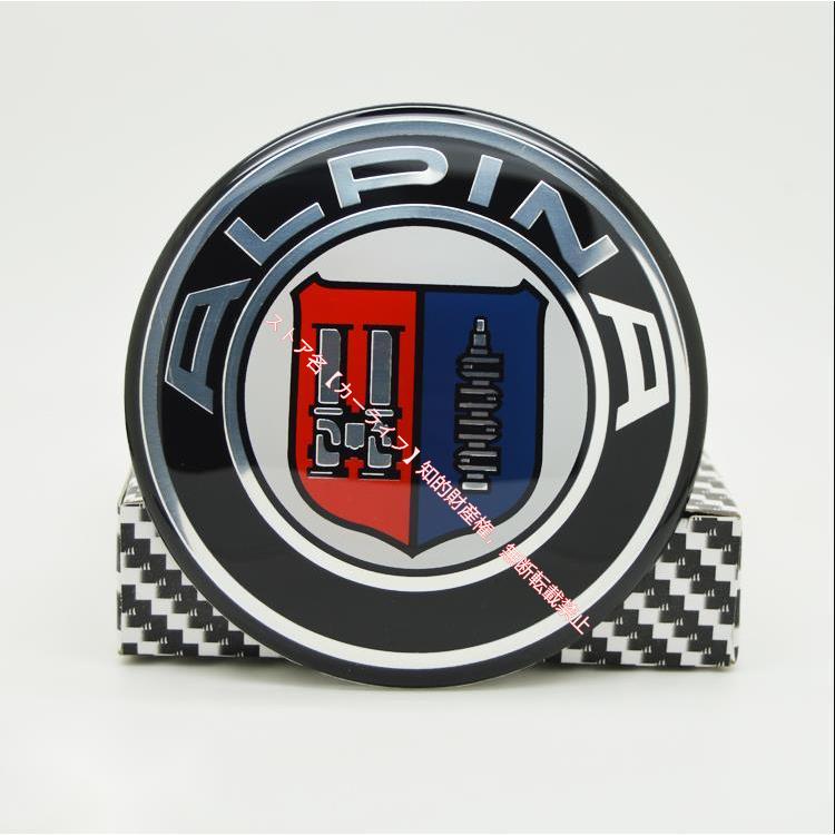 BMW アルピナ ステッカー ホイールセンターキャップシール