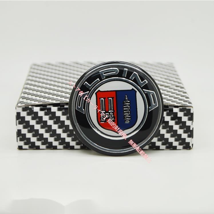 BMW アルピナ ステッカー ホイールセンターキャップシール