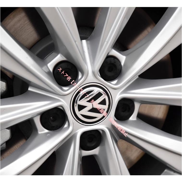 フォルクスワーゲン（Volkswagen） VW ホイールキャップ 56mm/65mm