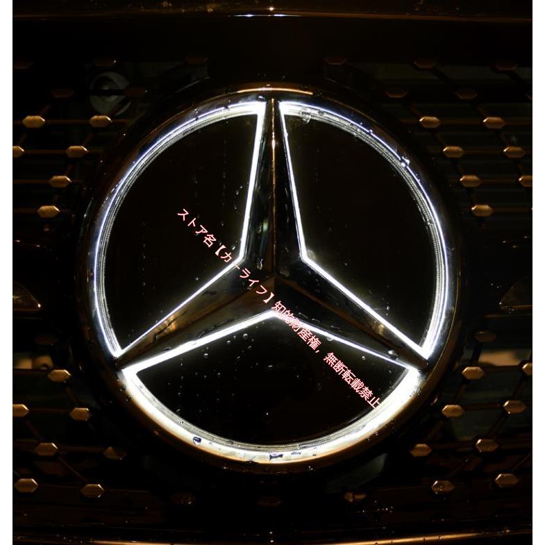 メルセデス純正スターエンブレム、スターマーク【A000-888-0000】ベンツ メルセデス純正グリルエンブレム、スターマーク【A000-888-0000