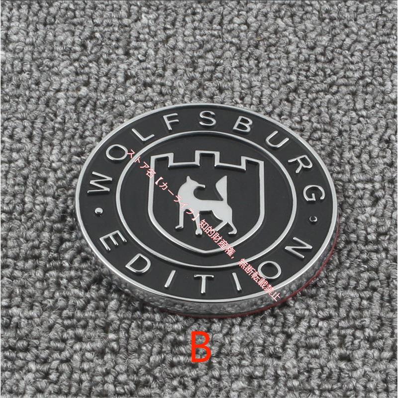 フォルクスワーゲン（Volkswagen） Wolfsburg Edition VW ウォルフス