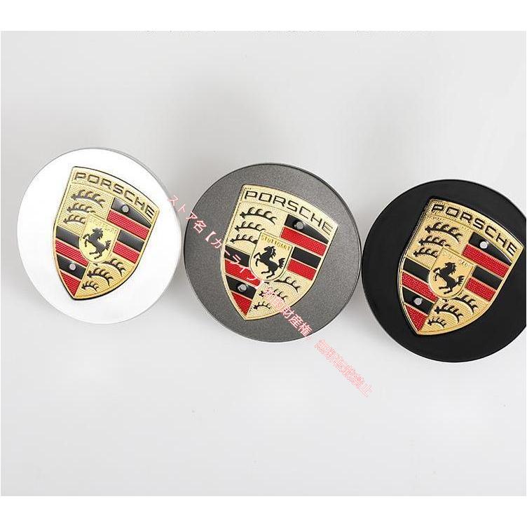 PORSCHE（ポルシェ） カイエン マカン パナメーラ ボクスター ケイマン