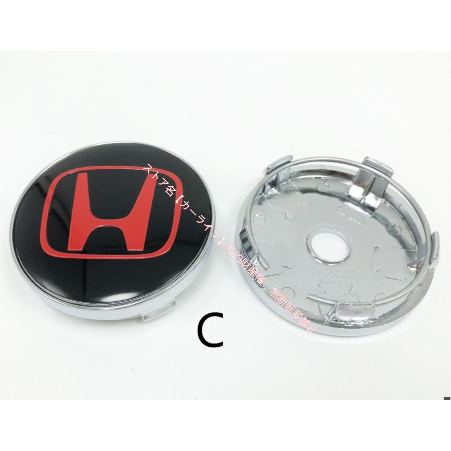 ホンダ ロゴ入り ホイールセンターキャップ 4個セット partsking_honda-44732-saa-000x4-g