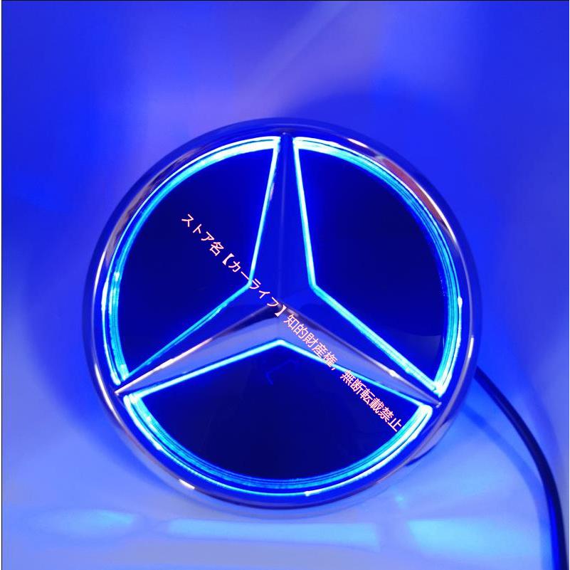Mercedes-Benz（メルセデス・ベンツ） メルセデス ベンツ Mercedes