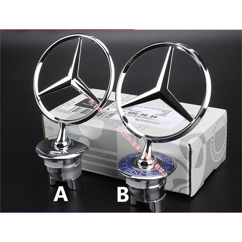 Mercedes-Benz（メルセデス・ベンツ） メルセデス ベンツ ボンネット