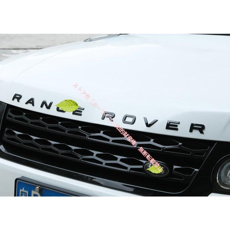 ランドローバー（LAND ROVER） レンジローバー エンブレム ステッカー