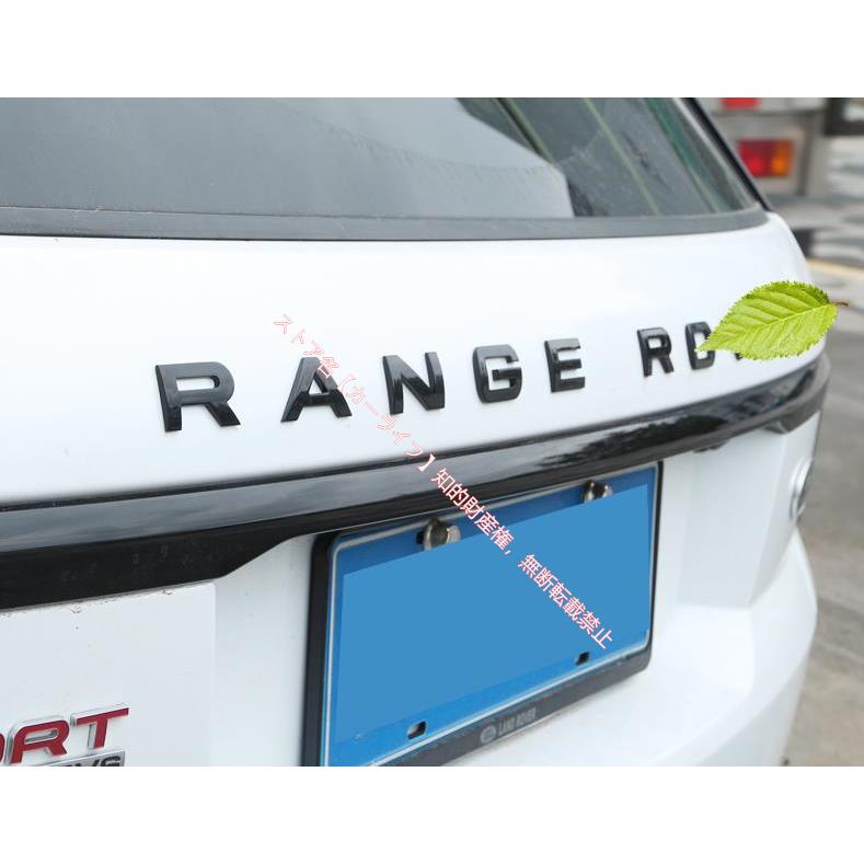 ランドローバー（LAND ROVER） レンジローバー エンブレム ステッカー