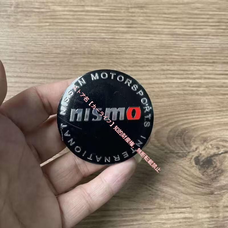 バッジ＆キャップ（お値引き中） 日産（NISSAN） ホイールキャップステッカー センターバッジ シール