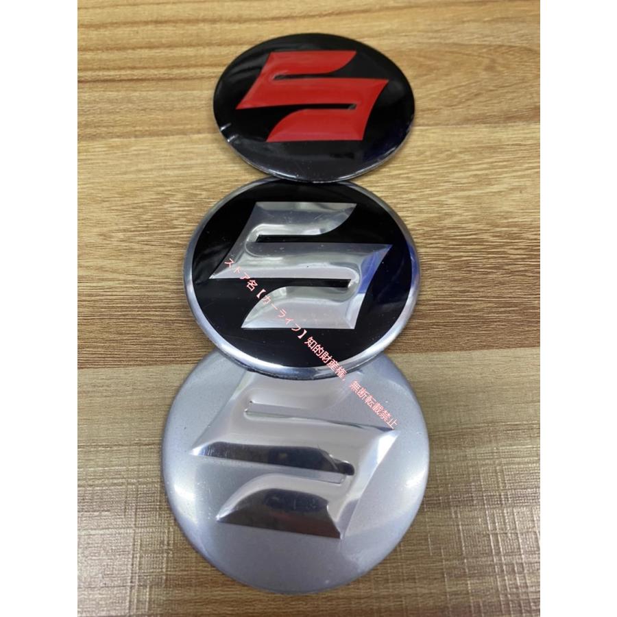 スズキ 56mm/60mm/65mm 4枚セット ホイールキャップステッカー