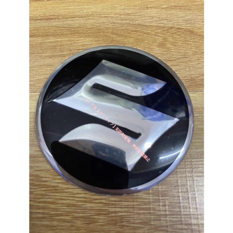 スズキ 56mm/60mm/65mm 4枚セット ホイールキャップステッカー