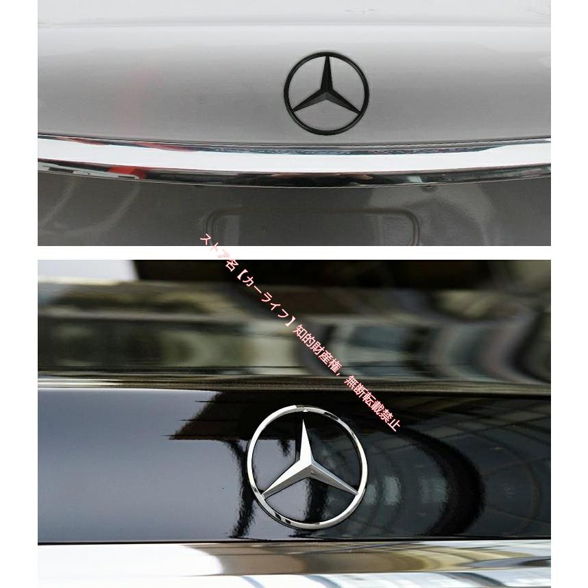 Mercedes-Benz（メルセデス・ベンツ） メルセデス ベンツ