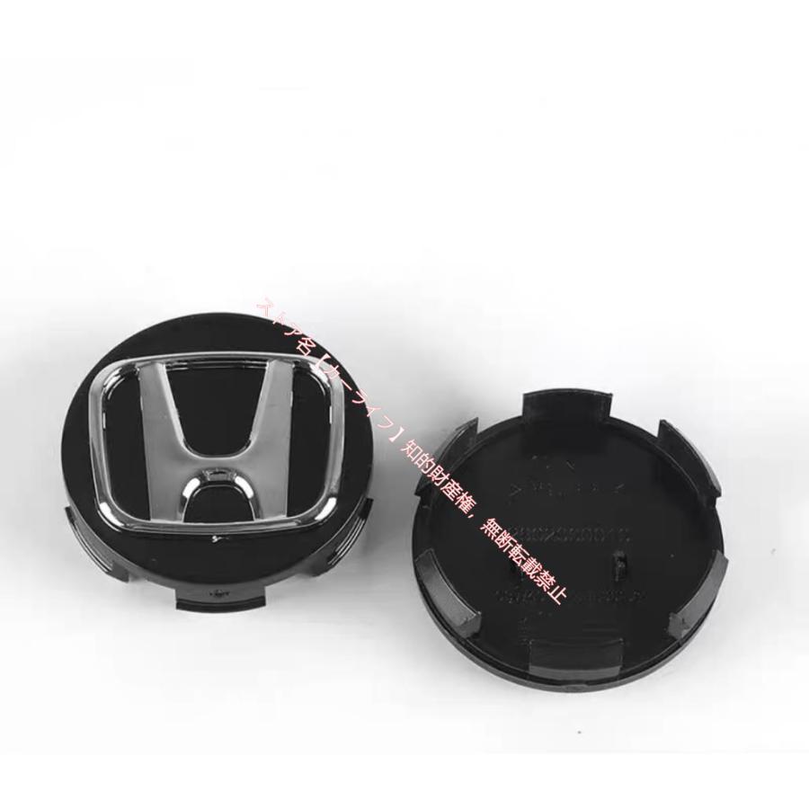 ホンダ（HONDA） HONDA 58mm/69mm ホイールキャップロゴエンブレム