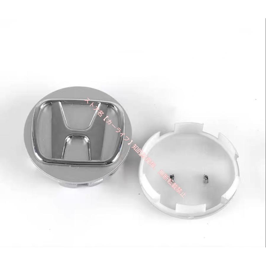 ホンダ（HONDA） HONDA 58mm/69mm ホイールキャップロゴエンブレム