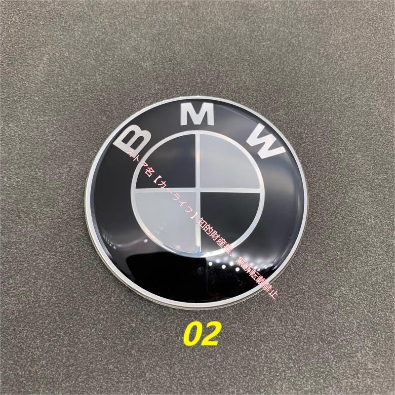 BMW ホイールセンターキャップステッカー シール 本物カーボン 56mm 