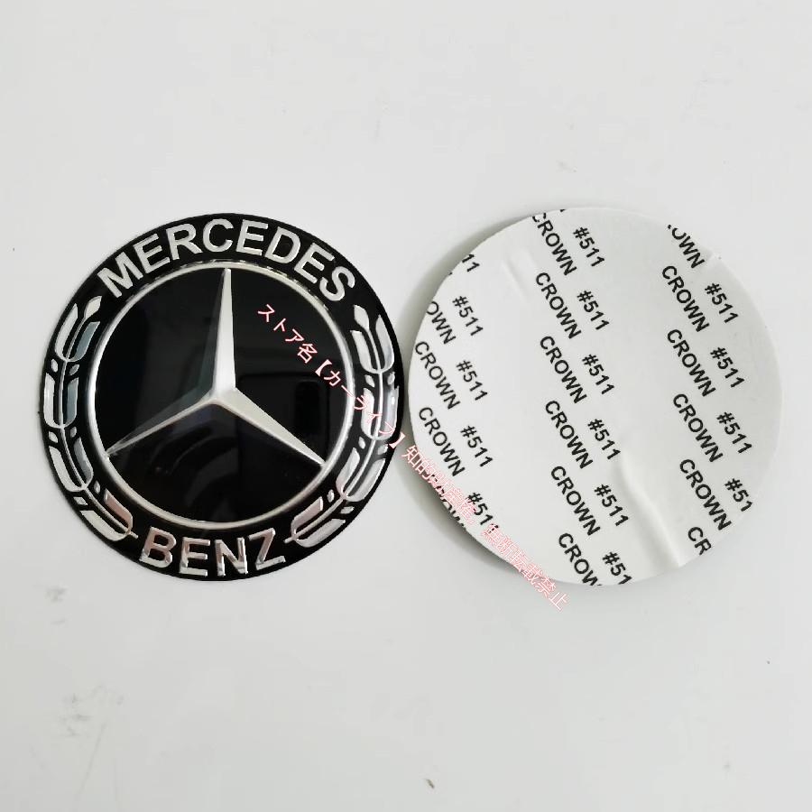 Mercedes-Benz（メルセデス・ベンツ） メルセデス ベンツ ホイール 