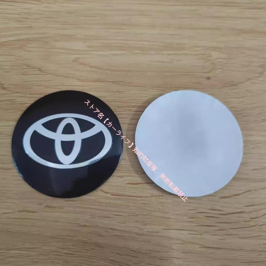 トヨタ（TOYOTA） ステッカー ホイールキャップシール エンブレムロゴ