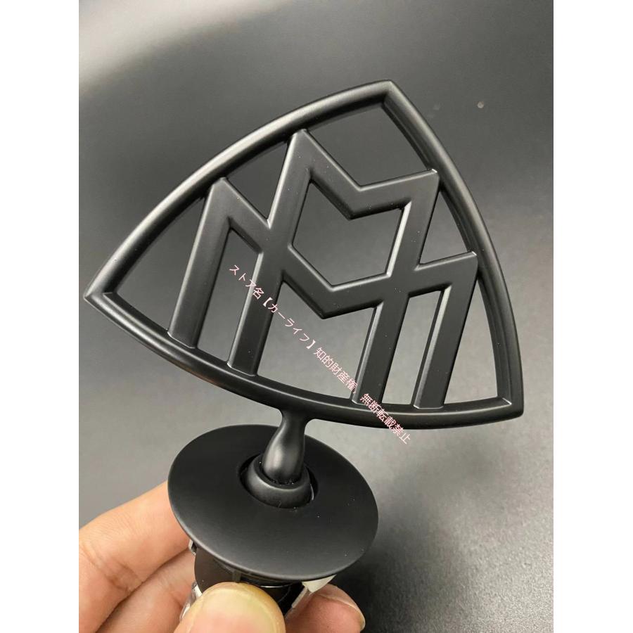 Mercedes-Benz（メルセデス・ベンツ） メルセデス マイバッハ Maybach