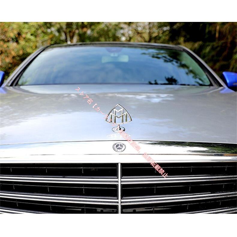 Mercedes-Benz（メルセデス・ベンツ） メルセデス マイバッハ Maybach