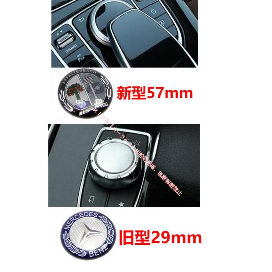 Mercedes-Benz（メルセデス・ベンツ） メルセデス ベンツ Mercedes