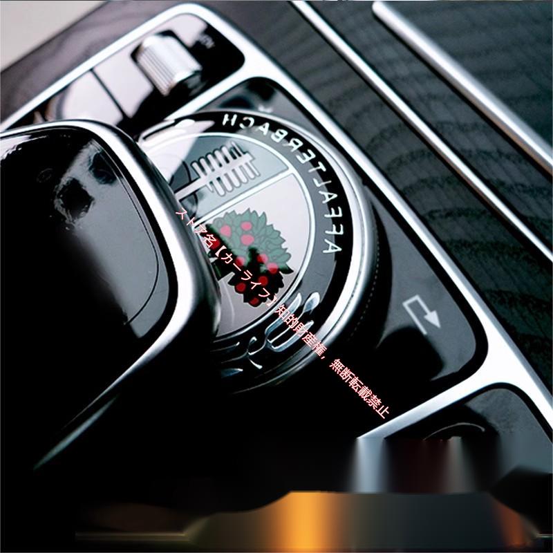 Mercedes-Benz（メルセデス・ベンツ） メルセデス ベンツ Mercedes