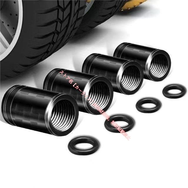 ポルシェ純正クレストエアーバルブキャップ　ブラック99104460267 PORSCHE（ポルシェ） バルブキャップ クレスト エンブレム エアバルブ