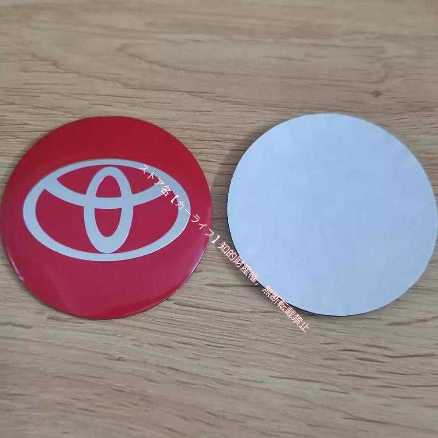 トヨタ（TOYOTA） エンブレムロゴ ステッカー ホイールキャップシール