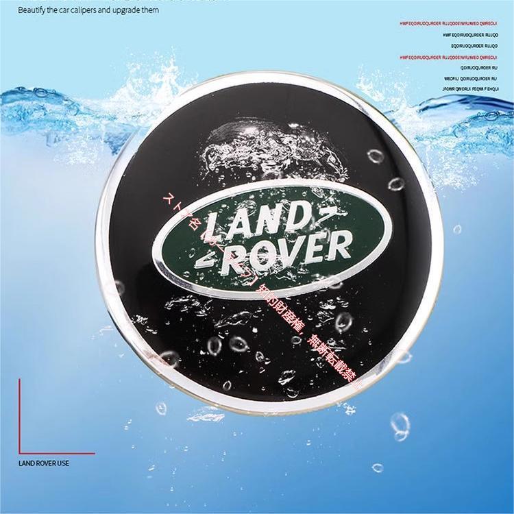 ランドローバー（LAND ROVER） ホイールキャップ 62mm レンジローバー