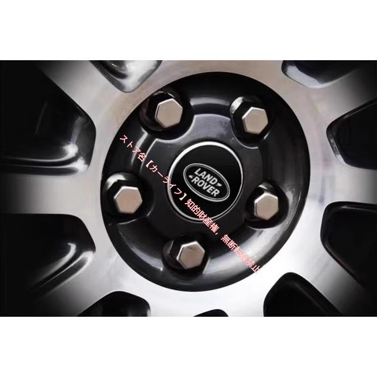 レンジローバー 3代目　ホイールセンターキャップ8個 ランドローバー（LAND ROVER） ホイールキャップ 62mm レンジローバー