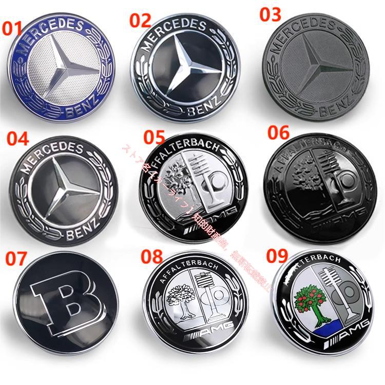 Mercedes-Benz（メルセデス・ベンツ） メルセデス ベンツ フード 