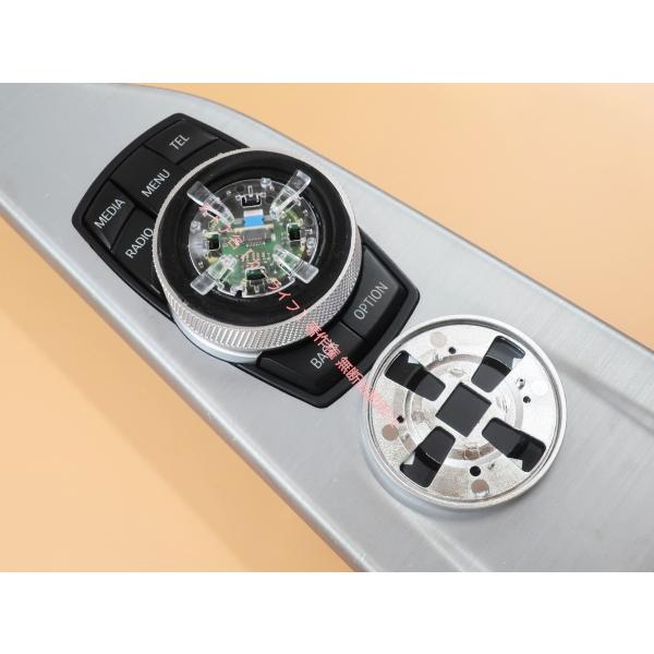 BMW BMW idrive コントローラー クリスタル ダイヤル トリム