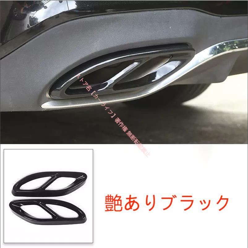 つかさ売り切り！！【美品】ベンツw205 Cクラス　★ストレートマフラー★ ◇ベンツ W205/C205/S205用 2019後期C43 タイプ艶黒