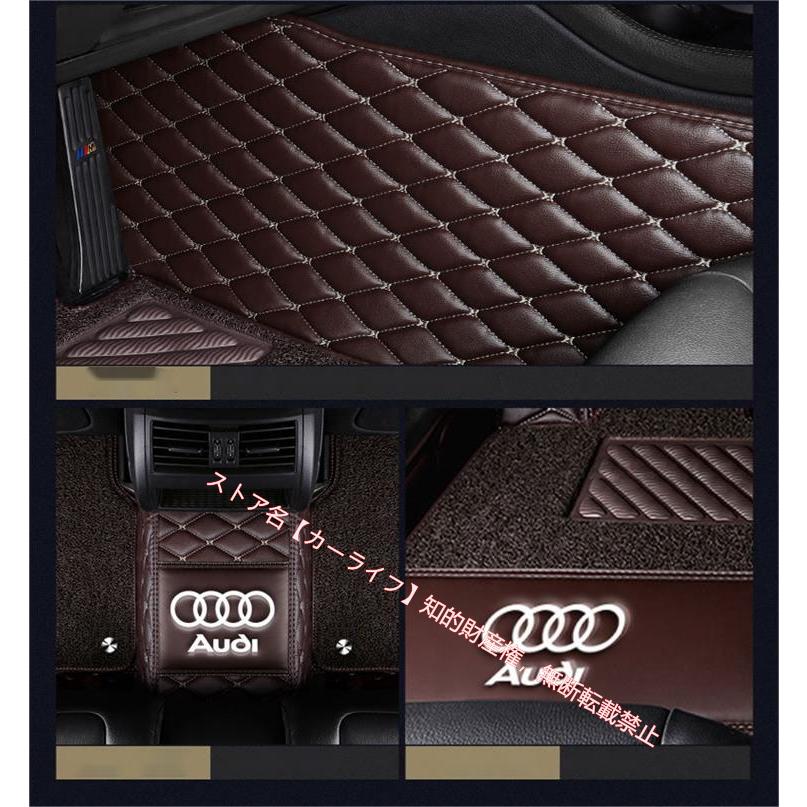 Audi（アウディ） 刺繍ロゴ入 アウディAUDI A3/S3 A4/S4 A5/S5 A6/S6