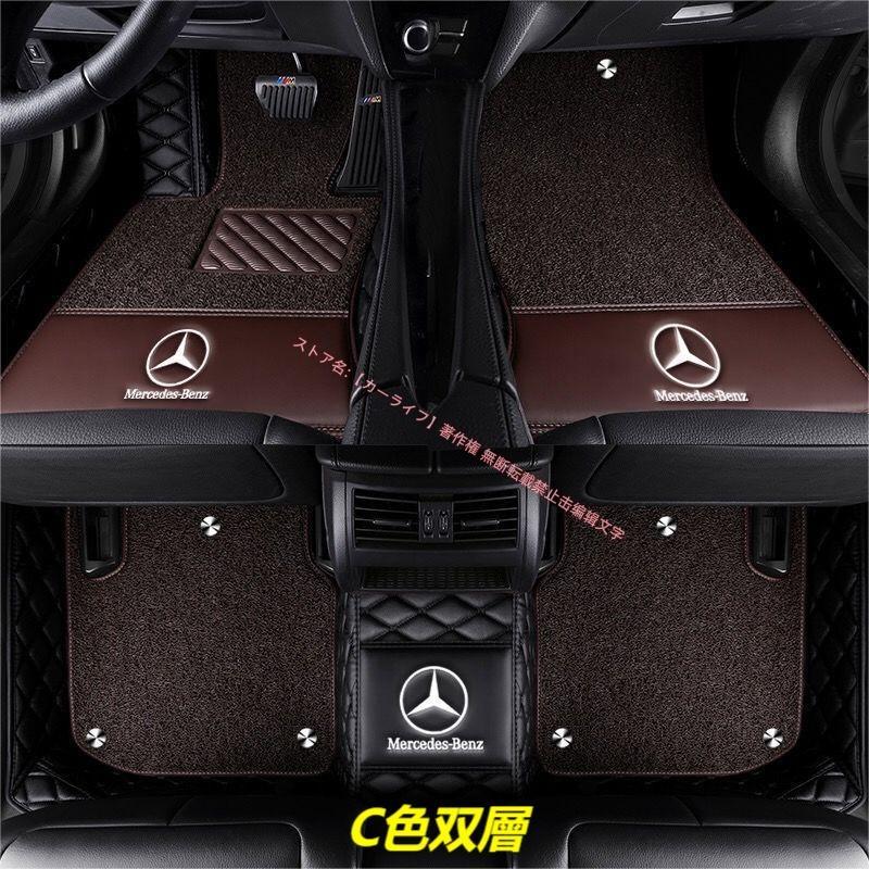 Mercedes-Benz 車 クロスセット ノベルティ Mercedes-Benz（メルセデス・ベンツ） 刺繍ロゴ入 メルセデス ベンツ