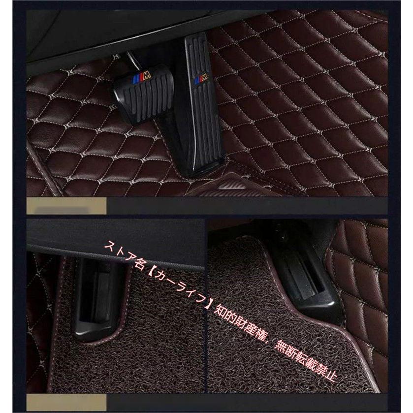 刺繍ロゴ入 メルセデス ベンツ Benz A B C E S V Gクラス CLA GLC GLB GLA GLE GLS カーマット カーフロアマット防水、防汚、汚れ、傷防 右ハンドルの画像