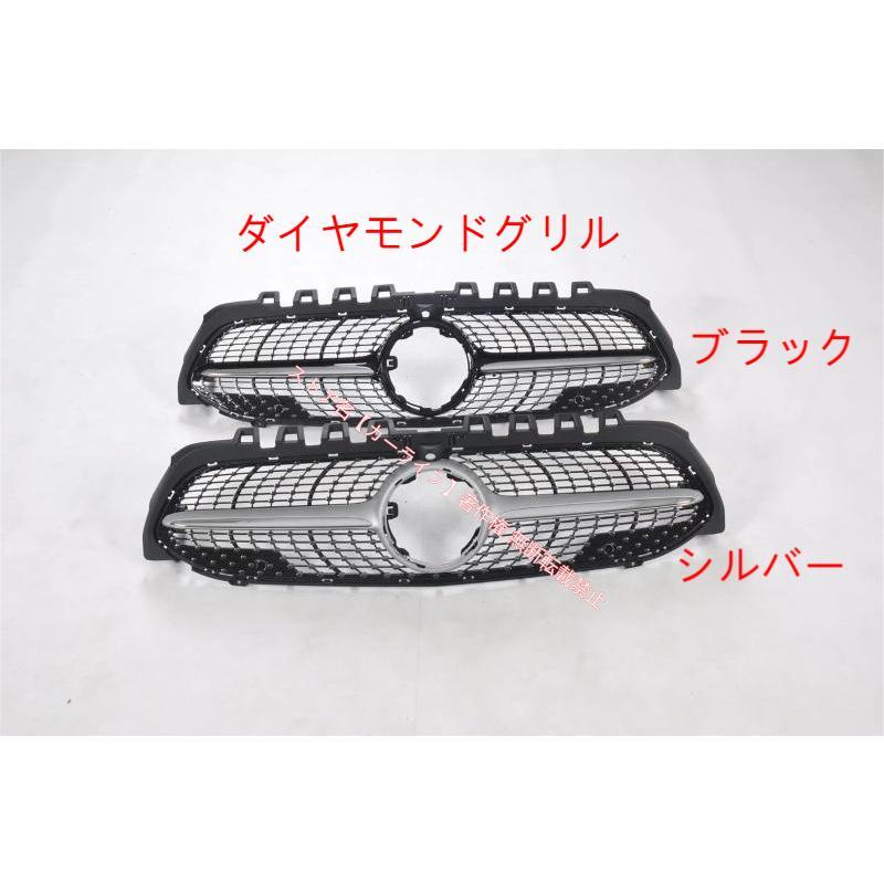 Mercedes-Benz（メルセデス・ベンツ） メルセデス ベンツ BENZ Aクラス