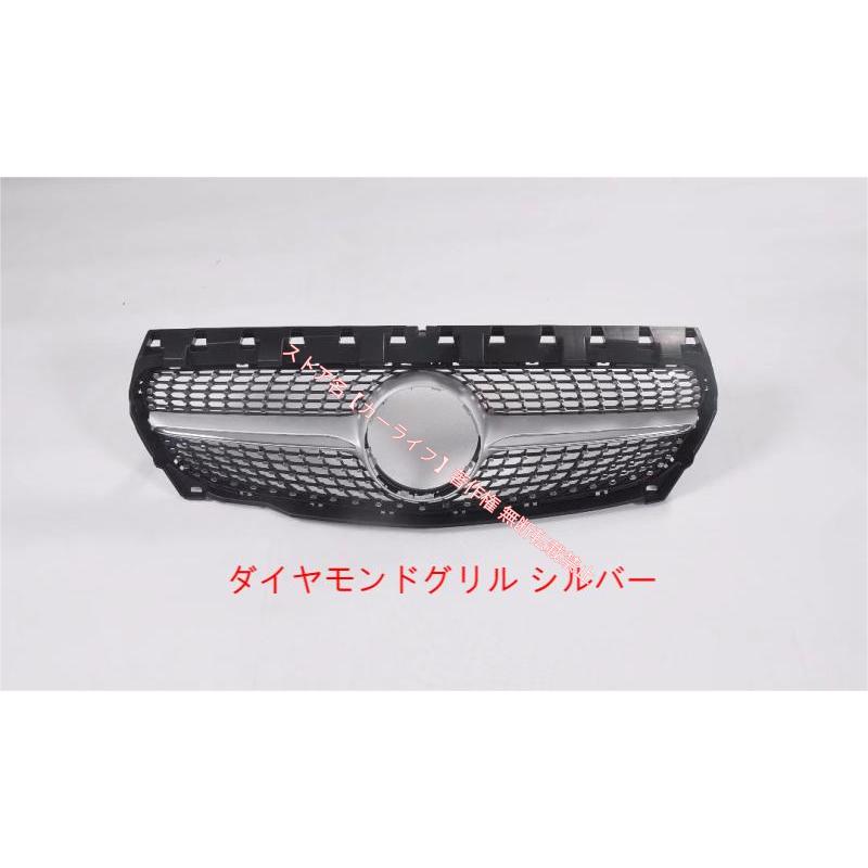 Mercedes-Benz（メルセデス・ベンツ） メルセデス ベンツ BENZ CLA