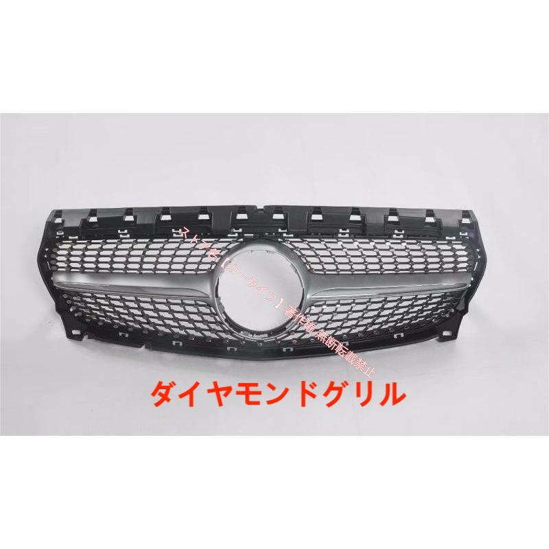 Mercedes-Benz（メルセデス・ベンツ） メルセデス ベンツ BENZ CLA