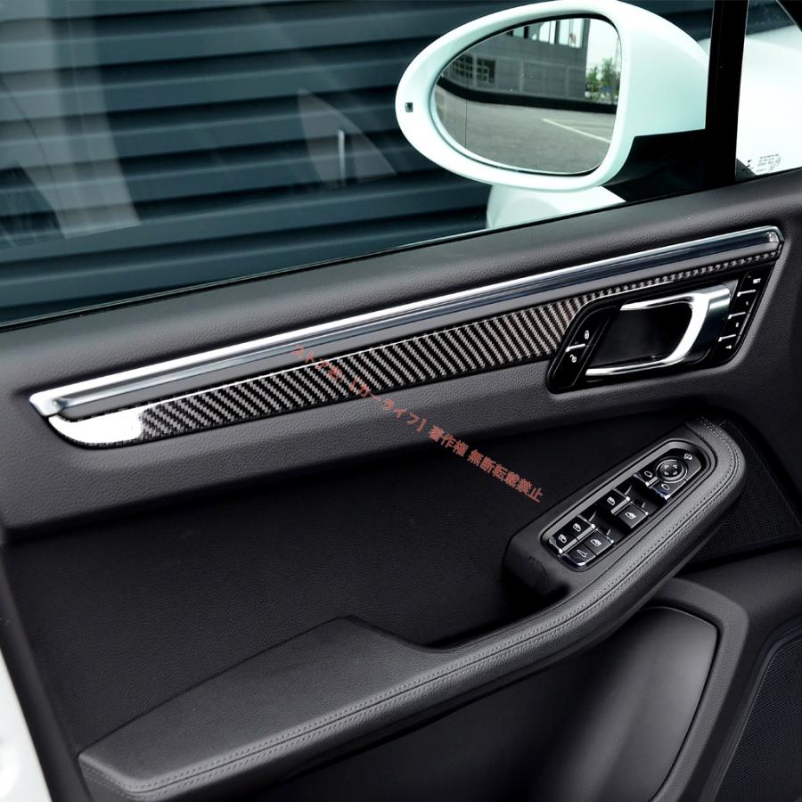 PORSCHE（ポルシェ） マカン Macan 95B/カイエン(958)インナー
