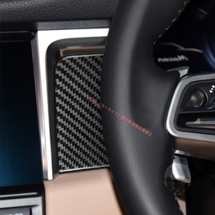 PORSCHE（ポルシェ） マカン Macan 2019-2025用 センターコンソール