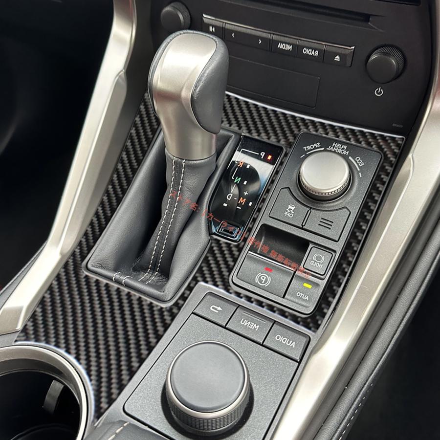 レクサスNX ウッドパネル　一式 レクサス（LEXUS） LEXUS NX 200/200t/300h 用 シフトベースパネル B