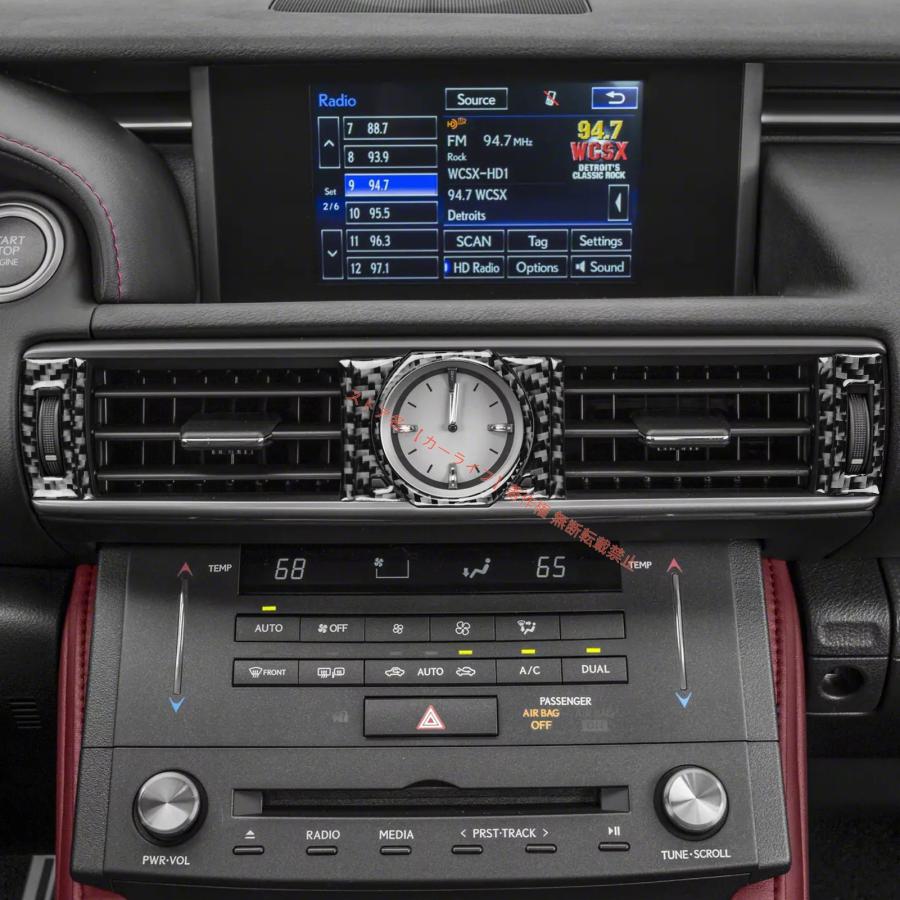 レクサス（LEXUS） LEXUS RC300/350/200T 15-24年式用 センター
